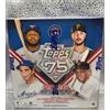 Topps 2026 Series 2 Mega MLB Baseball Card Box con 1991 Crackle Parallels