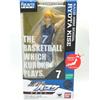 Bandai RARO Figuarts ZERO Kuroko'S Basketball Ryota Kise Figure Dal GIAPPONE 16cm 6.29"