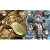 BANDAI Raro Demonio Slayer Rengoku Akaza Figura Vibrazione Stars 2PCS Set Da Giappone
