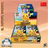 POKEMON - 30Th Anniversary Celebration Box Display 20 Bustine - Sealed (CN)