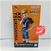 Bandai Haikyuu!! The Dumpster Battle Ichiban Kuji vol.2 Figure Kei Tsukishima