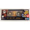 Bandai Figuarts mini Set Figure Demon Slayer Sumiko Zenko Inoko 2022