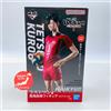Bandai Haikyuu!! Il Film: The Dumpster Battle Kuji vol.2 Tetsuro Kuroo Figura LO