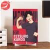 Bandai Raro Haikyuu!! Il Punto Di Vista Dall'Alto Ichiban Kuji Art Board Kuroo Tetsuro
