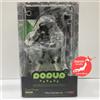 Good Smile Company Rare POP UP PARADE Black Rock Shooter Dead Master Figura Good Smile