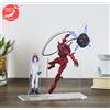 Bandai RARE Bandai Gundam GQuuuuuuX Ichiban Kuji Vol.1 Supporto Acrilico Red Gundam