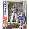 Bandai RARA S.H.Figuarts TIGER & BUNNY Sky High Figura 2012 Dal GIAPPONE 15cm 5.9"
