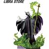 BANDAI Disney Villains Nightmare il Festino Kuji Sleeping Beauty Maleficent Figura Da