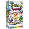 Pokémon TCG: SV8a - Terastal Festival Scatola Sigillata (Coreano)