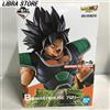Bandai RARA Figura Di Broly Kuji 2020 Storia Dei Rivali ESPRESSO Dal GIAPPONE