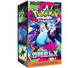 Pokémon TCG: M2 - Mega Inferno X Booster Display (Coreano)