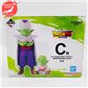 Bandai Raro Dragon Ball DAIMA Ichiban Kuji Son Piccolo & Dende Figure Bandai