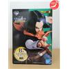 Bandai Raro Dragon Ball Il Android Battle Kuji 2019 Android 17 Figura Express Giappone