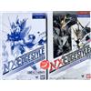 Bandai Nxedge Stile Mobile Suit Gundam Strike Freedom & Meteor Figura Set Giappone