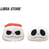 SEGA Tim Burton The Nightmare Before Christmas Jack Premium Cupola Cuscino 2types Set