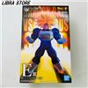 Bandai Raro Dragon Ball Vs Omnibus Super Kuji 2021 Trunks Figura Dal Giappone