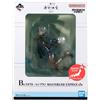Bandai RARA Gundam The Witch From Mercury Kuji Vol.2 Figura Di Miorine Dal GIAPPONE