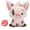SEGA RARA Disney Moana Pua Grande Peluche 2024 Dal GIAPPONE 44Cm 17.32"