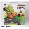 Bandai RARA Dragon Ball BACK TO THE FILM Kuji 2021 Figura Broly Metallic Ver.