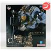 Bandai Raro one piece Ex Kuji Who Possesses Un Demonio vol.2 Fumatore Figura From Japan