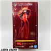 Bandai RARA EVANGELION Awakening Ichiban Kuji 2021 Figura Asuka Speciale Da GIAPPONE