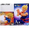 Bandai RARE Ichiban Kuji 2022 Set Figure 2 Dragon Ball Super Saiyan Gohan & Goten