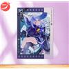 Bandai Raro Hololive Ichiban Kuji vol.4 Laplus Darkness Visivo Board Express From Japan