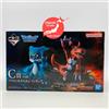 Bandai Rare Digimon Avventura Ichiban Kuji 2024 V-Mon & Guilmon Set Personaggi Da