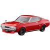 Hasegawa 620795-1/24 Toyota Celica Lb 1600Gt W/Racing Jacket - Scala 1:24