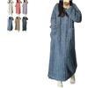 LXSNZARUY Vestiti da casa invernali da donna in velluto di corallo, caldo addensato pile indumenti da notte allentati, tinta unita tasca girocollo lunga camicia da notte