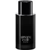 Armani Code Parfum 75ML