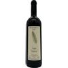 Rocca Bruno Nebbiolo 'Fralù' Bruno Rocca 2024 0,75 l