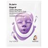 Dr.Jart+ Firming Collagen Mask - Jawline Lifting Mask 8g