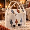 BenasciuttiCasa Plaid Sherpa Joy Cats 120x160 panna con Borsa Feltro | Idea Regalo