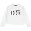 DSQUARED2 - Felpa - Bianco