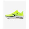 Mizuno Scarpe Mizuno Wave Inspire 22 giallo bianco - 44.5
