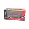 TOYS ONE S.R.L. AUTOMODELLO 4043 LAMBORGHINI R/C 1:24 ASSORTITO