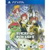 Bandai Namco Digimon Story Cyber Sleuth [PSVita](Import Giapponese)