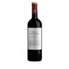 Villa Antinori Rosso Marchesi Antinori 0.375 L
