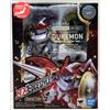 Bandai Raro Nxedge Stile Digimon Unità Dukemon Speciale Colore Ver. Figura 2021 Da