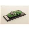 Looksmart LS529D 1/43 Lamborghini Countach LPI 800-4 Verde Medio Modello Auto