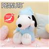 SEGA Rare Snoopy Mega Grande Peluche Bambola Buono Notte Pigiama 36cm 14.17 "