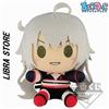 Bandai Fate Grand Ordine Fgo Estate Festival Kuji Jeanne Alter Peluche Bambola Express