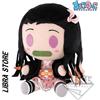 Bandai RARA Demon Slayer Ichiban Kuji 2019 Nezuko Kamado Peluche Dalla GIAPPONE