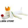 Sun Arrow Raro Yoshitomo Nara Pup King Cane S Misura Peluche Bambola Sun Arrow Da JP