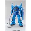 Bandai Master Grade MG 1/100 Mobile Suit Gundam MS-07 Gouf 2.0 Version