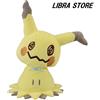 Bandai Pokemon Rari Mimikkyu'S Cafe Time Mimikkyu Peluche Bambola Ultimo Ver. Kuji Da