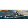 Tamiya British Battleship King George V, Modello