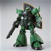Bandai P-Bandai High Grade HGUC 1/144 Mobile Suit Gundam MS-14A Gelgoog Unicorn Version