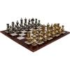 Italfama Lusso Grande Ottone Scacchi Set W/ Olmo Board, Oro & Argento Pezzi